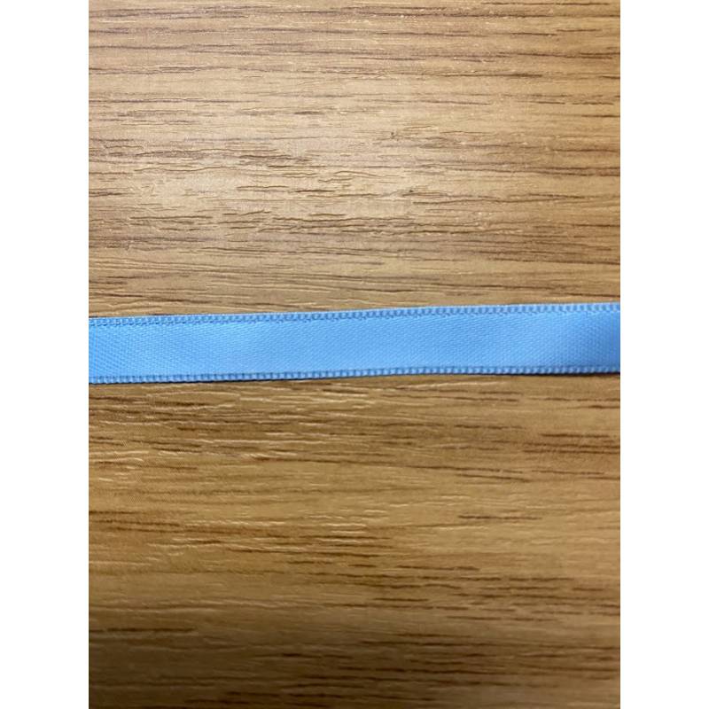 Ruban Polyester 8mm Bleu | Mercerie Fine Perpignan